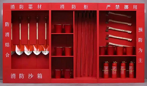 工地消防柜圖片