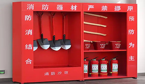 消防器材柜圖片