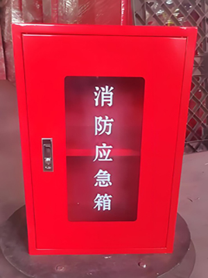 消防應(yīng)急箱價格