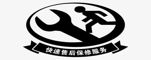 飛云鐵柜售后服務(wù)
